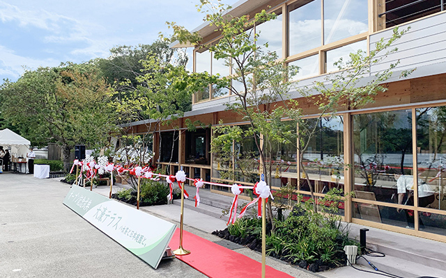 「大濠テラス 八女茶と日本庭園と。」オープニングセレモニー